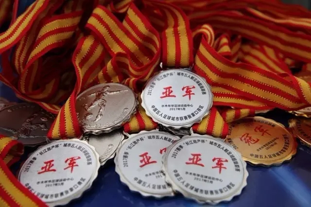 两亿豪购后的伊普斯维奇：能否摆脱升降机命运