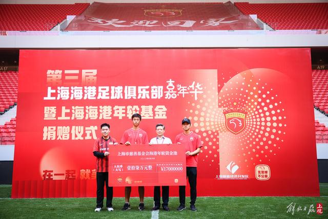 媒体：史密斯应更多做自己擅长的事
