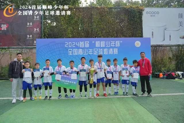 意外喜讯！王曼昱在亚运会前成功登顶女单榜首