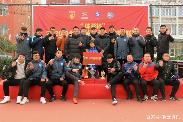曼联揭幕战客场0比2不敌升班马，反常并非孤例